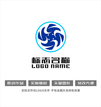 X字母标志旋转logo