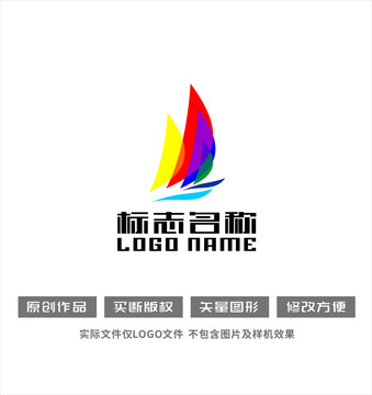 帆船航海logo