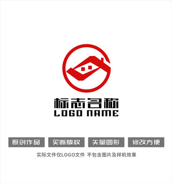 LG字母标志房子携手logo