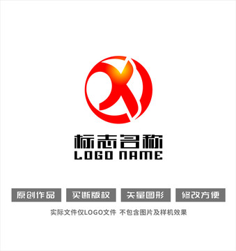 K字母标志科技体育运动logo