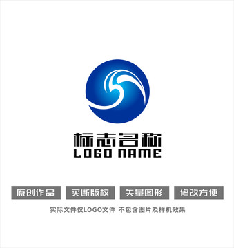 數(shù)字標志吉祥鳥YS字母logo