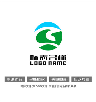 G字母标志环保logo