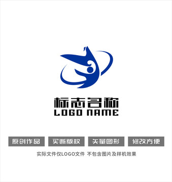 YQ字母标志飞鸟人物logo