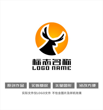 月亮鹿标志鹿科技logo