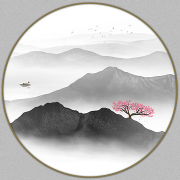 水墨山水畫