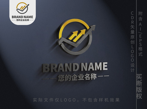 风向标箭头logo标志设计