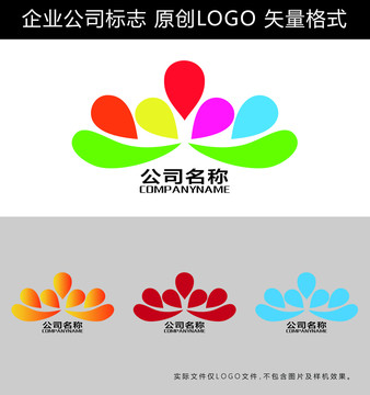 传媒LOGO