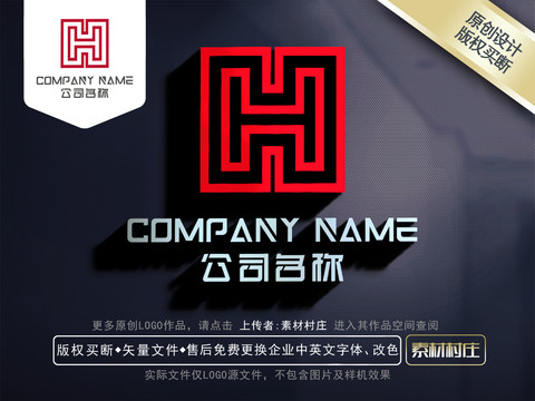 字母HLOGO