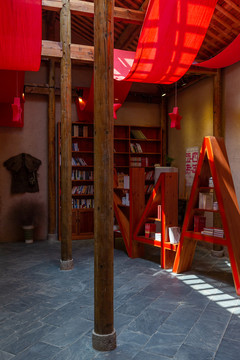 红色书店