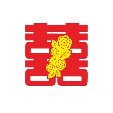 贴金喜字