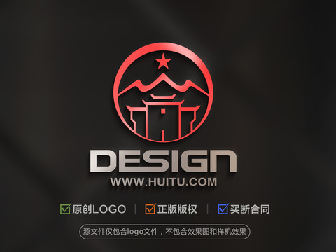 建筑装修地产酒店LOGO