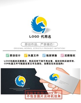 飞马LOGO