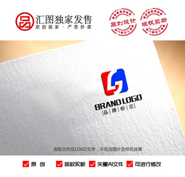 SSL字母LOGO