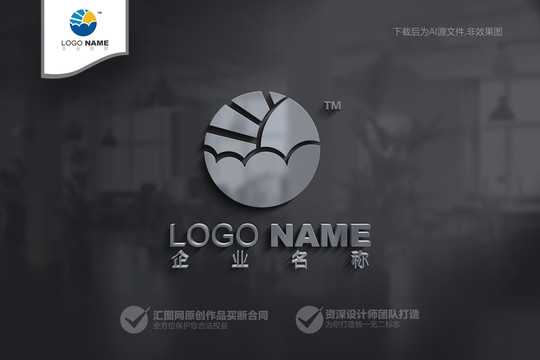 睡眠logo設(shè)計(jì)
