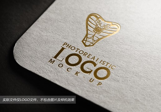 眼鏡蛇logo