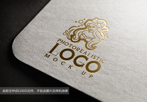 美人魚(yú)LOGO