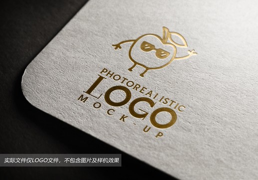 卡通蘋果LOGO