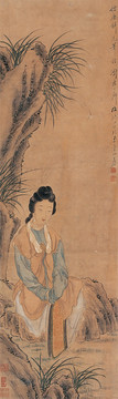 改琦仕女