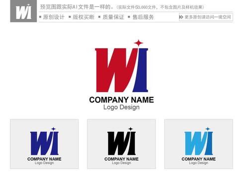 WI字母