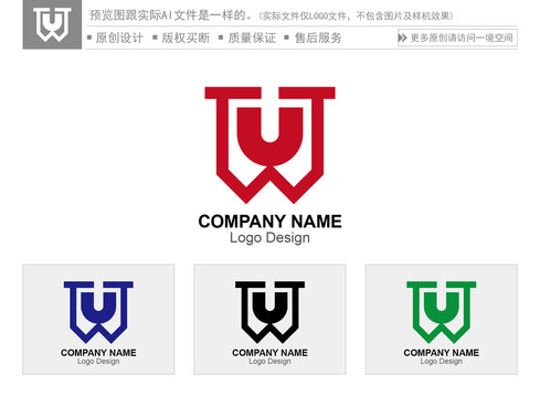 WU字母