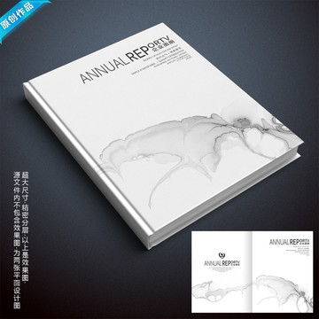 畫冊封面