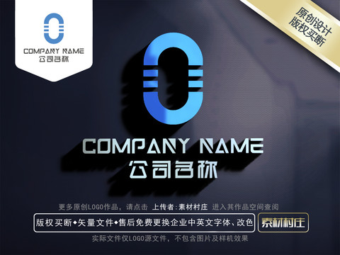 字母OLOGO