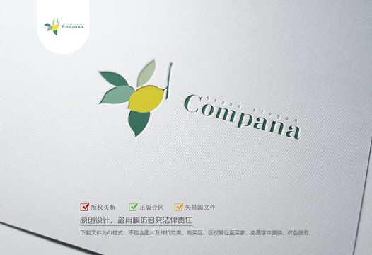 檸檬logo
