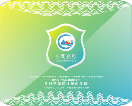 动物大山风景区游湖LOGO