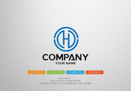 HD字母原創(chuàng)logo標(biāo)志
