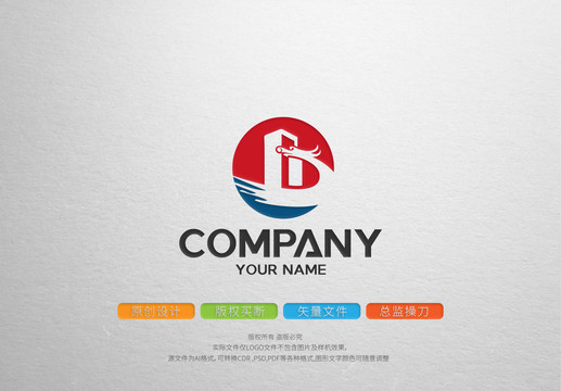 LD字母房地產(chǎn)logo標(biāo)志