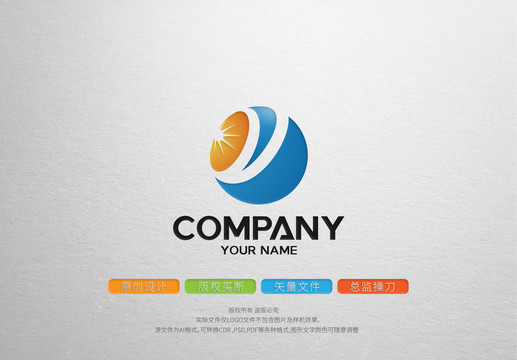 能源化工logo标志