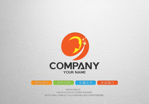 女人原創(chuàng)logo標志
