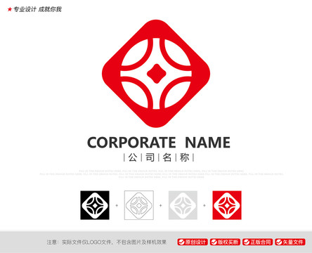 金融银行贷款典当行logo