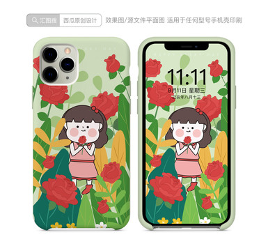 手機(jī)殼圖案女孩和玫瑰