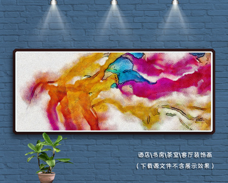抽象裝飾畫