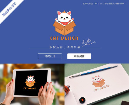 卡通猫logo