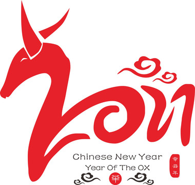 2021新年牛年