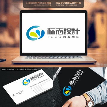 G水滴标志LOGO创意手绘标志