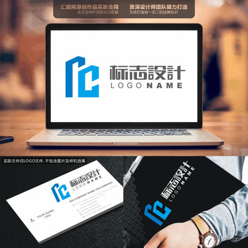 HC建筑标志LOGO创意手绘标