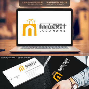 N购物LOGO创意手绘标志