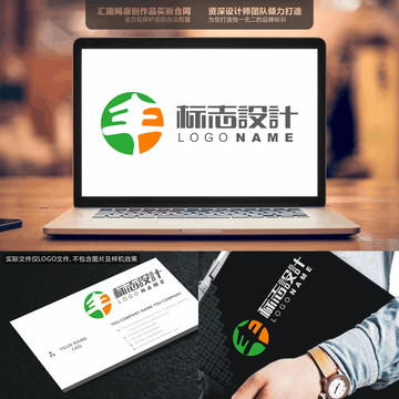 丰LOGO创意手绘标志