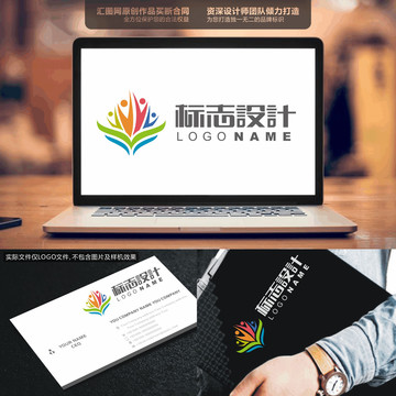 教育互动人LOGO创意手绘标志