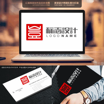 岂LOGO创意手绘标志