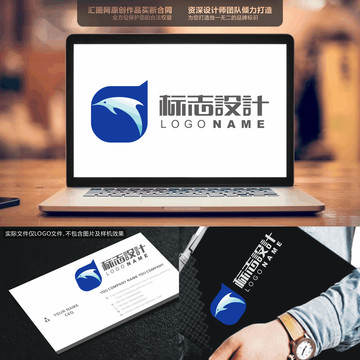 鱼LOGO创意手绘标志