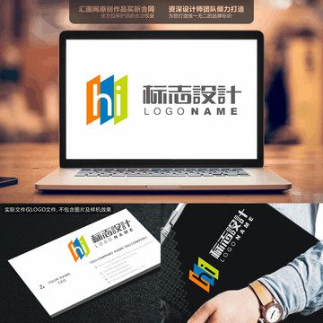 字母HILOGO原創(chuàng)手繪標(biāo)志