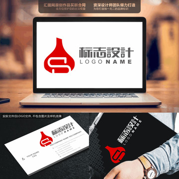 字母SDLOGO原創(chuàng)手繪標(biāo)志