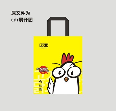 炸雞手提袋