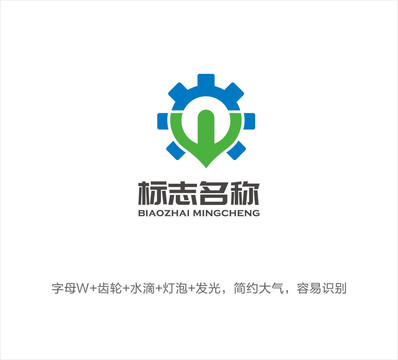 齒輪水滴LOGO