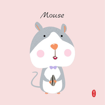 可爱的老鼠