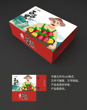 百香果包裝